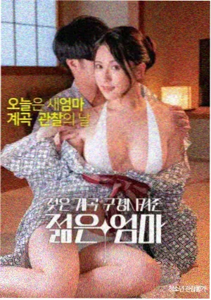 狙击手